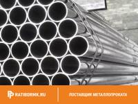 Труба титановая 35х2 мм ОТ4-1 ГОСТ 22897-86