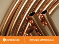 Труба бронзовая 118х25 мм БРОЦСН3-7-5-1 ГОСТ 24301-93