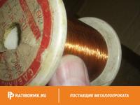 Проволока медная МТ 0,15 мм (на катушках)