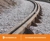 Рельс РК50-76 ГОСТ Р 55497-2013