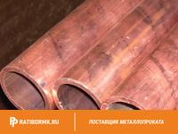 Труба бронзовая 71х12 мм БРОЦС555 ГОСТ 24301-93