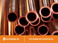 Труба бронзовая 85х22,5 мм БРАЖМЦ10-3-1 ГОСТ 1208-90