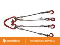 Строп канатный 4СК 6,3т D=16,5мм L=2м ГОСТ 25573-82