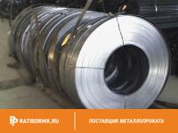 Лента упаковочная 0.3х20 мм стальная ГОСТ 3560-73