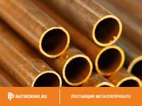 Труба бронзовая 112х32 мм БРОЦС3-12-5 ГОСТ 24301-93