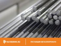 Круг нержавеющий 40 мм 25Х17Н2 ГОСТ 5949-75