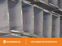 Балка двутавровая 35Б1 ст. 09Г2С ГОСТ 26020-83