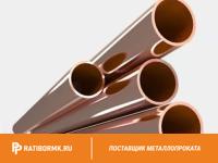 Труба бронзовая 332х15 мм БрАЖМц10-3-1.5 ГОСТ 1208-90
