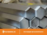 Шестигранник алюминиевый 17 мм Д1Т ГОСТ 21488-97
