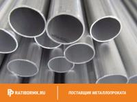 Труба дюралевая 65х2,5 мм Д18 ГОСТ 23697-79