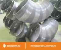 Отвод сегментный сварной 30° 720х9 08х18н10 ОСТ 34 10.752-97