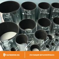 Свертная муфта Ду 225 нержавеющая 239-245 мм