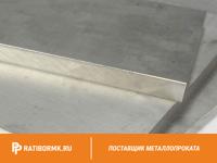 Полоса алюминиевая 80х5 мм АД31 ГОСТ 15176-89