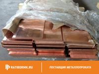 Шина медная 120х10 мм ШМТ ГОСТ 434-78