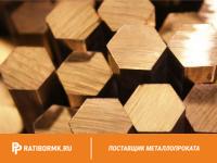 Шестигранник бронзовый 27 мм БрБ2 ГОСТ 1628-78