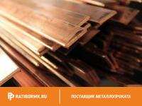 Полоса медная 50х6 мм ШММ ГОСТ 434-78