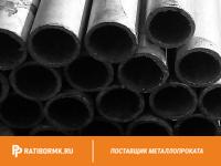 Труба дюралевая 36х1,5 мм Д18 ГОСТ 23697-79