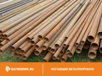 Труба горячекатаная 73х5 мм ст. 40Г2 ГОСТ 8732-78