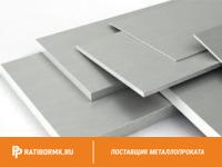 Лист дюралевый 18х1500х3000 мм Д1Т ГОСТ 21631-76