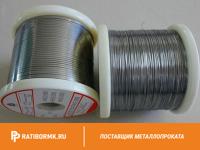 Нихромовая нить 1.2 мм х20н80