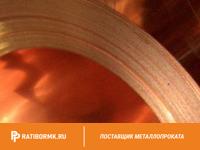 Проволока бронзовая 1.8 мм БРОФ8.0-0.3 ГОСТ 16130-90