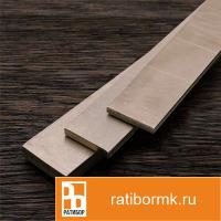 Полоса титановая 14х180 мм ОТ4-0