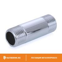Ниппель нержавеющий Ду 65 2 1/2'' 10х17н13м2т