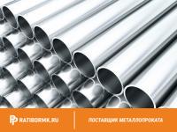 Труба дюралевая 270х30 мм Д1М ГОСТ 18482-79