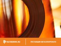 Лента медная 1.5х300 М1 ГОСТ 1173-2007