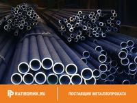 Труба холоднодеформированная 38х1,5 мм ст. 20 ГОСТ 8734-75, 8733-74