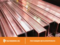 Труба медная профильная 5х7,4х1,5 М1р ГОСТ 16774-2015