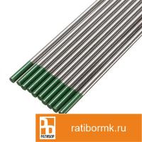 Электроды вольфрамовые 4 мм WT-20