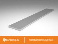 Полоса алюминиевая 25х5 мм АД31Т1 ГОСТ 15176-89
