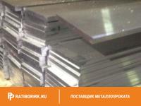 Полоса алюминиевая 60х10 мм АД31 ГОСТ 15176-89