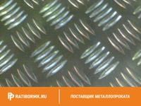 Лист рифленый оцинкованный 4х1500х6000 мм чечевица ГОСТ 8568-77
