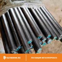 Шпилька нержавеющая М16 сталь А2 L= 1 м DIN 975