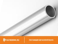 Труба дюралевая 28х4 мм Д1М ГОСТ 18482-79