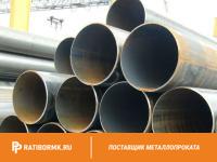Труба горячекатаная 245х12 мм ст. 30Г ГОСТ 8732-78