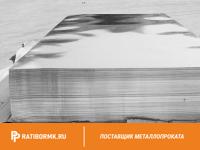 Лист никелевый 10 мм Н-3 ГОСТ 6235-91