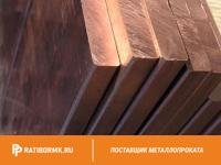 Полоса медная 40х6 мм ШМТ ГОСТ 434-78