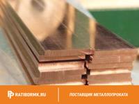 Полоса медная 80х10 мм ШММ ГОСТ 434-78