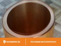 Лента медная 0.4х22 М1М ГОСТ 1173-2006