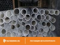 Труба дюралевая 20х1 мм Д18 ГОСТ 23697-79