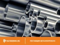 Труба дюралевая 150х20 мм Д16АТ ГОСТ 23697-79