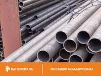 Труба титановая 22х2,5 мм ВТ6 ГОСТ 24890-81
