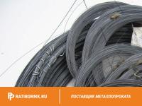 Проволока вольфрамовая 30 мкм ВМ