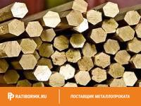 Шестигранник бронзовый 24 мм БрАМц9-2 ГОСТ 1628-78