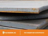 Лист горячекатаный 65х2000х8000 ст. 3сп ГОСТ 14637-89