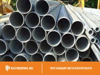 Труба ВГП оцинкованная Ц-Р-10х2 мм ГОСТ 3262-75