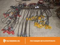 Строп канатный 2СК 12,5т D=32мм L=8м ГОСТ 25573-82